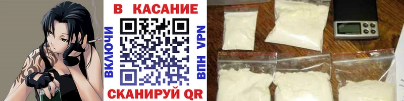 Виды наркоты Пустошка A-PVP  COCAIN  Мефедрон  Канабис 