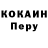 Кетамин VHQ Alisa Puhalskaya