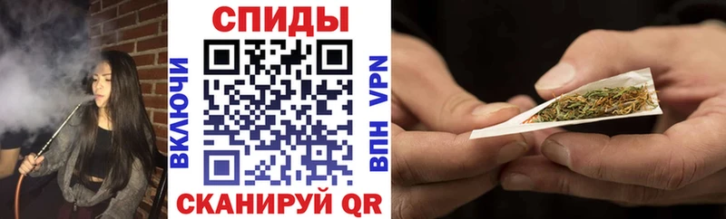 где продают наркотики Пустошка Бутират буратино