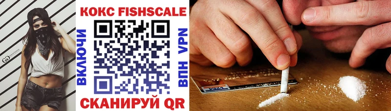 COCAIN Эквадор  Пустошка 
