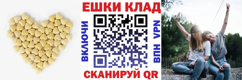 Экстази DUBAI  Пустошка 
