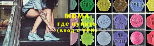 марихуана Алексеевка