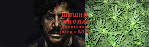 мескалин Алзамай