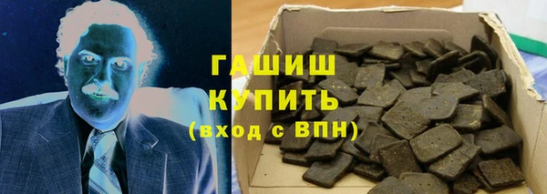 мескалин Алзамай