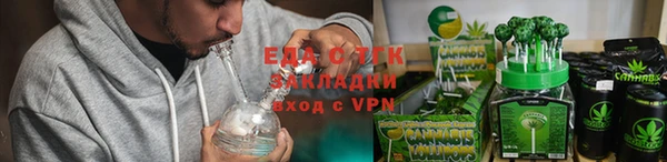марихуана Алексеевка