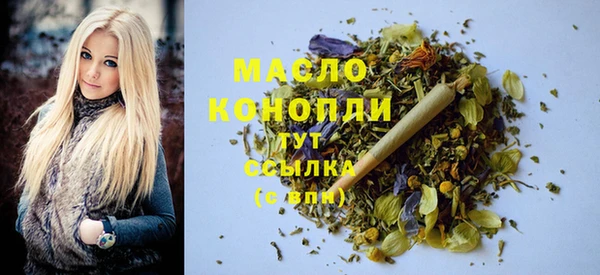 дмт Аркадак