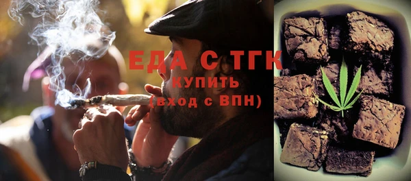 дмт Аркадак