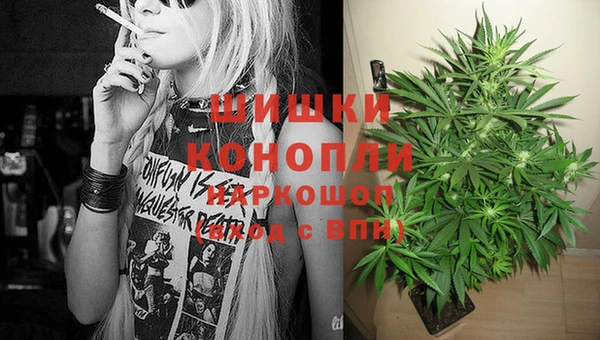 мескалин Алзамай
