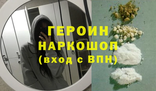 дмт Аркадак