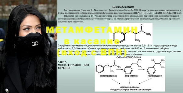 дмт Аркадак